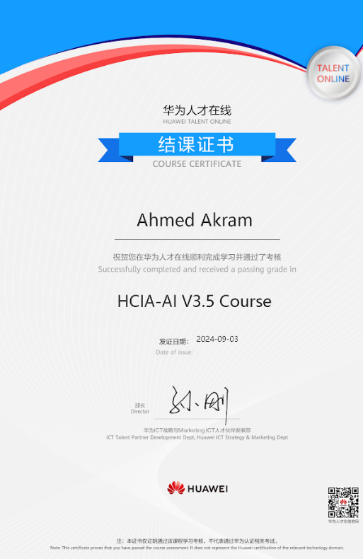 HCIA- Exam